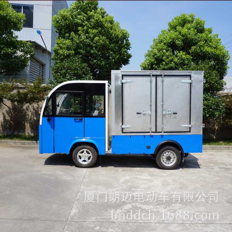 厦门朗迈电动箱式货车 厢式多功能电动搬运载货车 电动送餐车