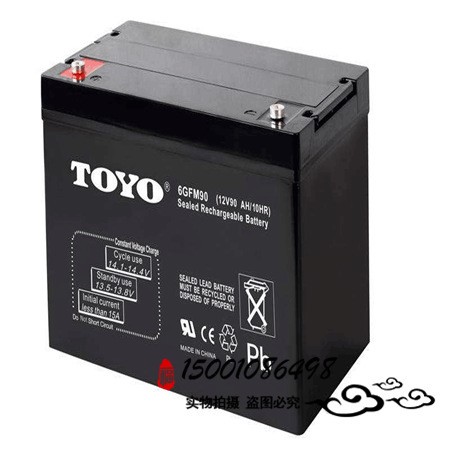 TOYO东洋蓄电池6GFM100铅酸蓄电池12V100AH厂家直销品质