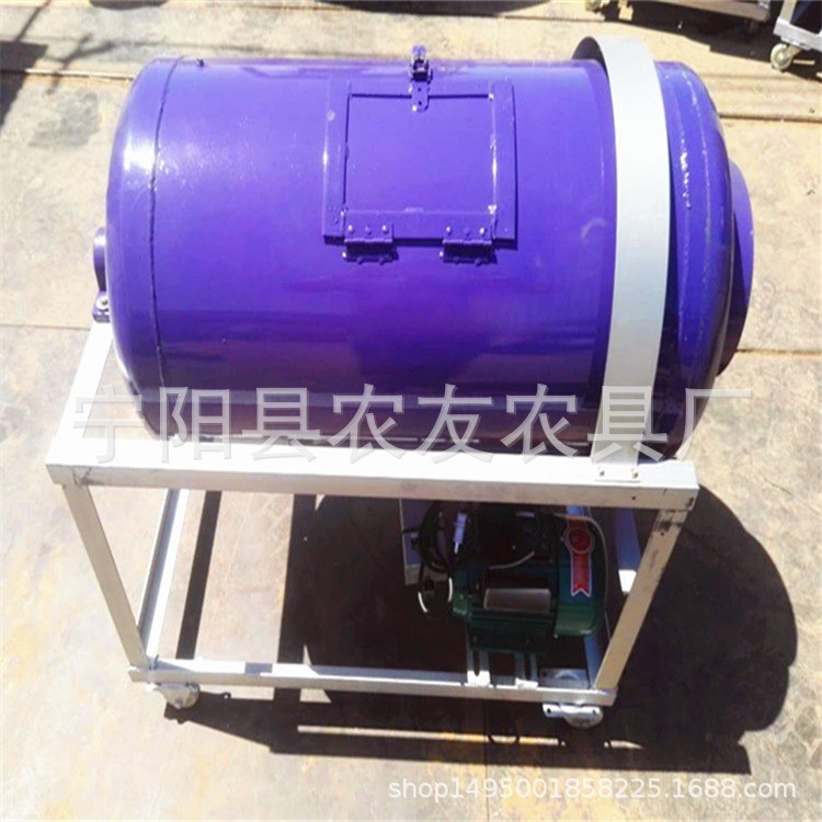 大颗粒种子卧式搅拌机 土豆大蒜花生等搅拌均匀 不伤种皮 有视频