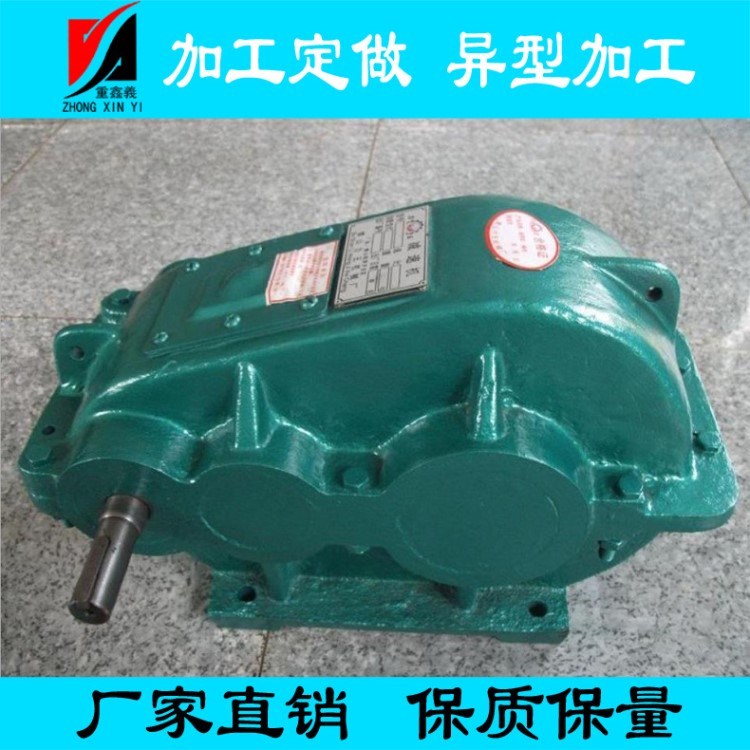 厂家供应直销BYD输送带专用电滚筒减速机耐用