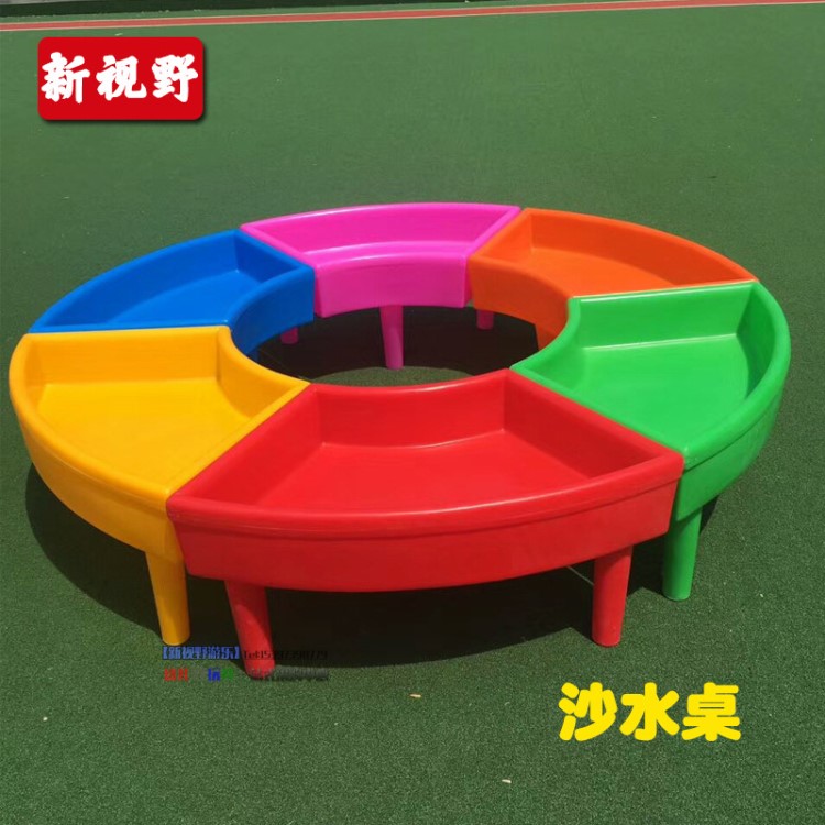 幼儿园沙盘玩具儿童沙水桌益智塑料游戏桌太空玩具桌戏水沙滩沙盘