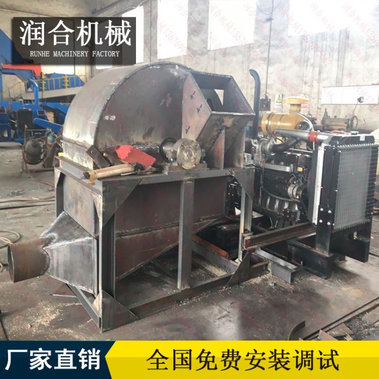 秸秆粉碎机 农作物废料粉碎机 润合小型秸秆粉碎机 提率和质