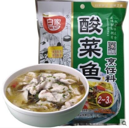 白家陈记老坛酸菜鱼调料200g*30袋川味火锅底料调味料整箱 批发