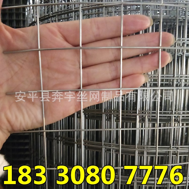 厂房钢结构 保温用镀锌 铁丝网 不锈钢网 规格材质全 特殊可定制