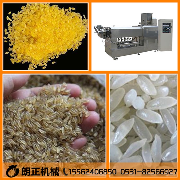 辽宁黄金营养大米生产成型机设备厂家，全自动自热米饭流水线机器