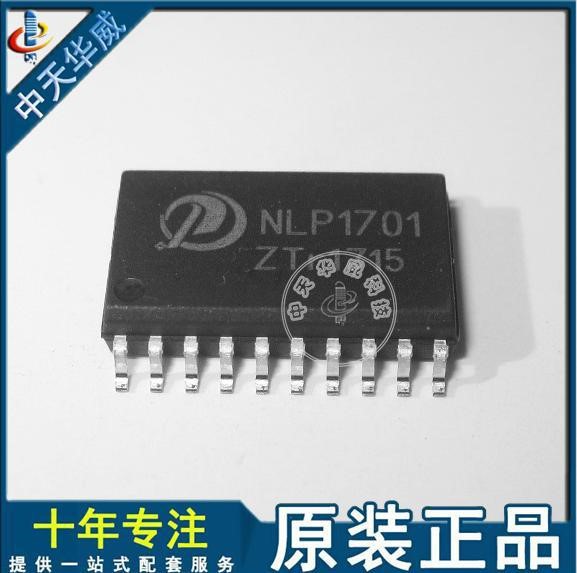 NLP1701  SOP20   代替FM1701  NLP读卡芯片  纳利浦读卡芯片