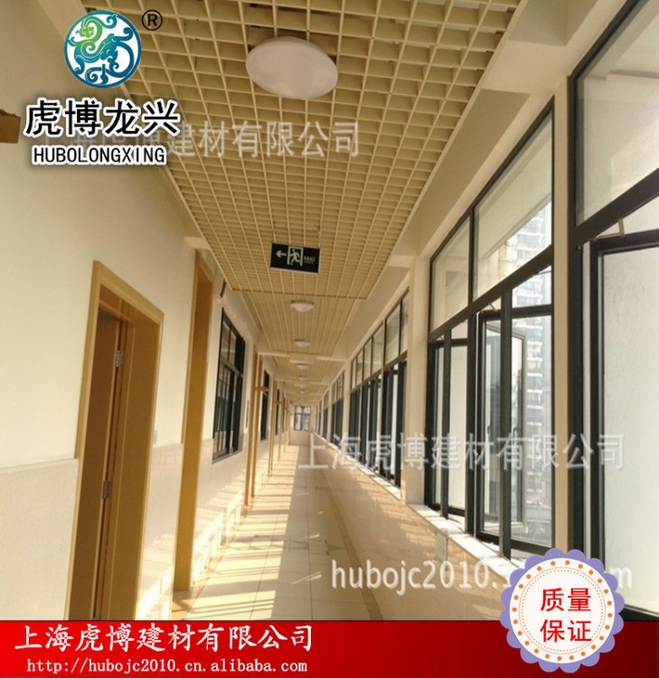 【虎博.厂家直销】铝格栅 铝方通吊顶 铝板吊顶 型材方通 U型槽
