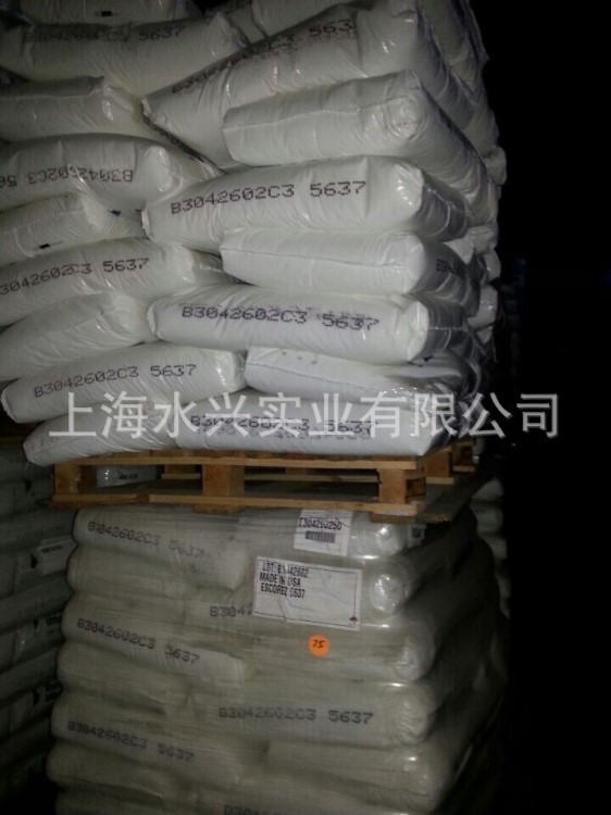 Escorez 5637 适合高温加工环境使用,如卫生用品胶,纸尿裤,压敏胶