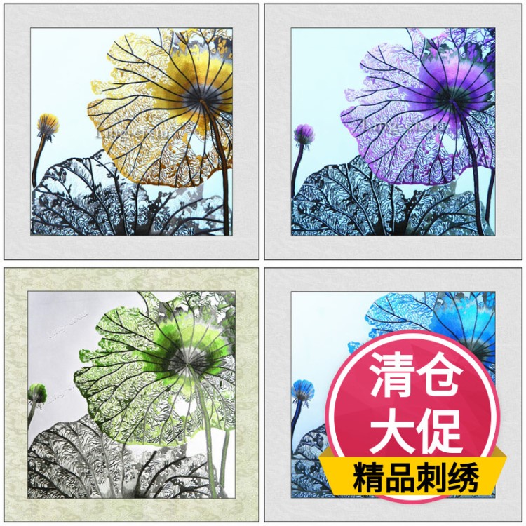 苏绣成品刺绣荷花国画中式装饰画客厅沙发背景墙画餐厅卧室壁挂画