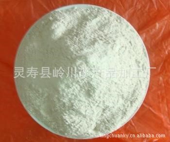 供应沸石 沸石粉 沸石颗粒原矿