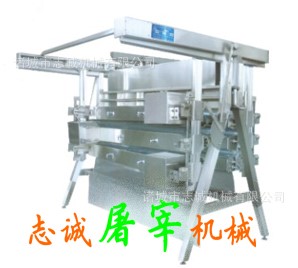家禽屠宰设备/鸡脱毛设备/鸡养殖厂屠宰设备