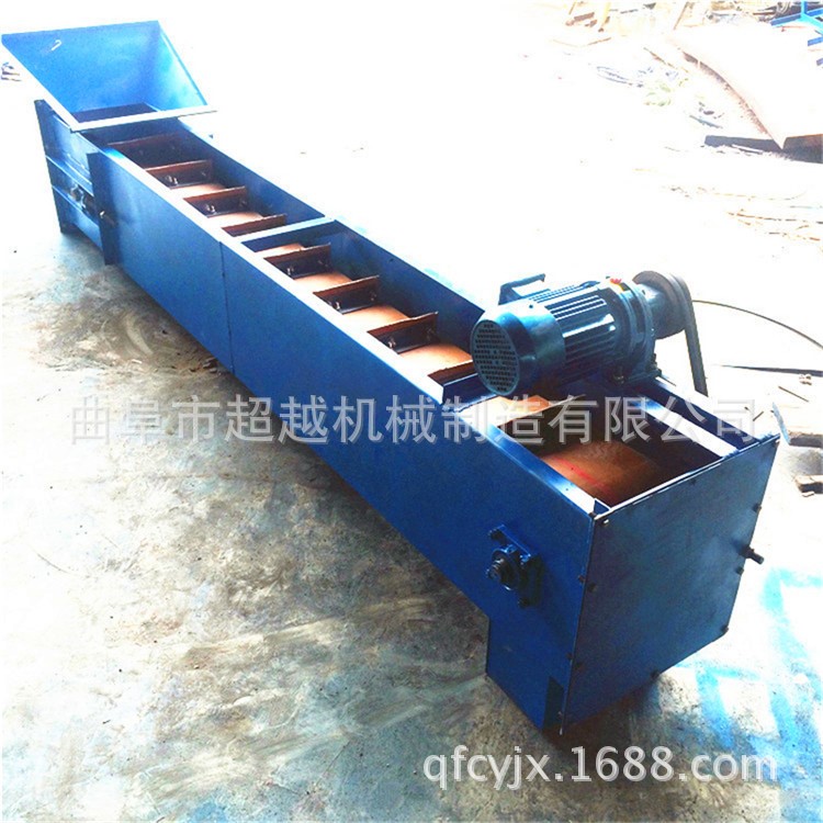 矿用刮板输送机刮板输煤机刮板机厂家批发