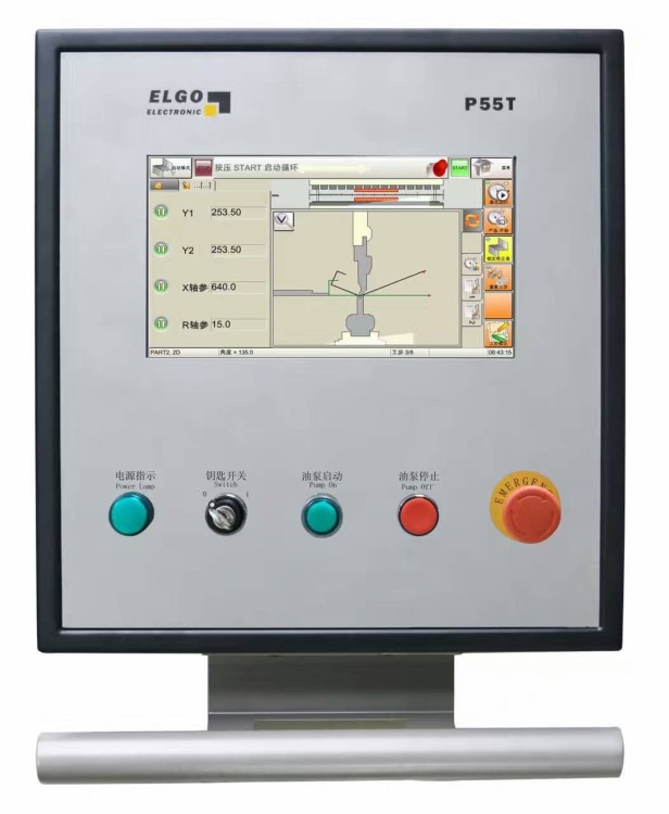 P55T德国ELGO数控系统CNC电液折弯机专用2D图形控制器价格请咨询