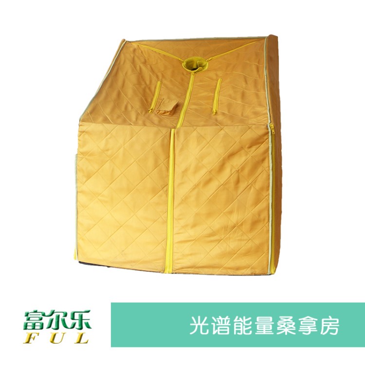 免充气折叠全身 桑拿汗蒸浴箱蒸气中药熏蒸排汗 熏蒸房帐蓬干蒸
