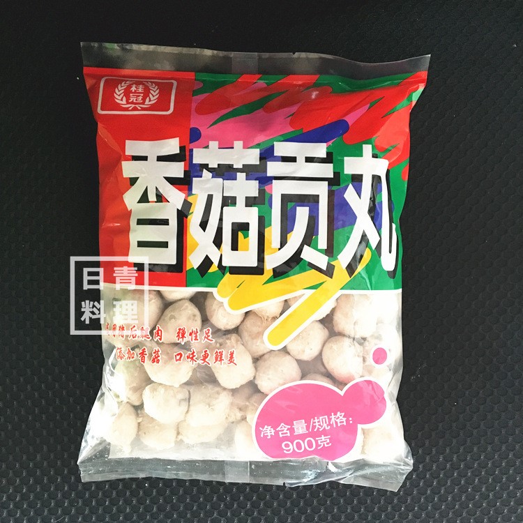 桂冠香菇贡丸900g*10台湾美食火锅食材大包装火锅麻辣烫食材