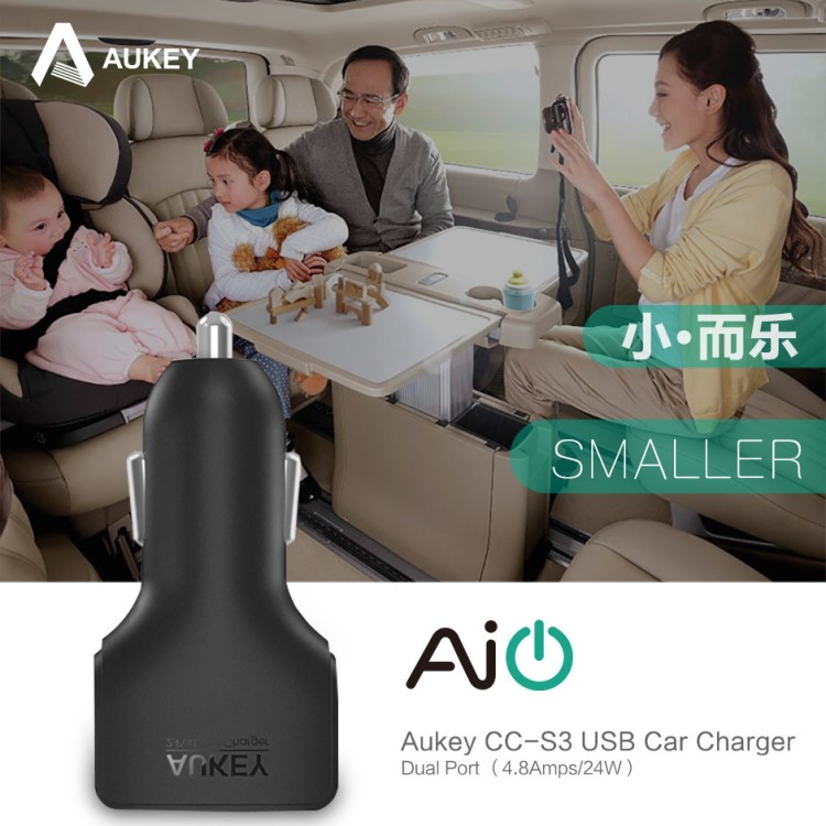 AUKEY CC-S3 双口usb快充车充4.8A 车载充电器 双口车充iP 7