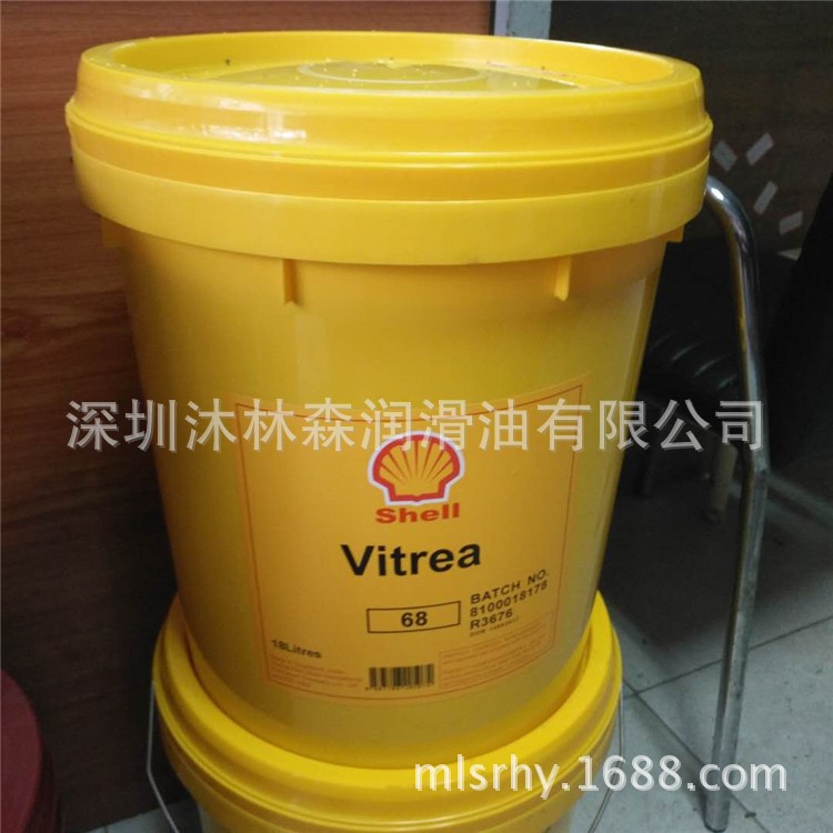 壳牌威达利循环系统油shell Vitrea Oil 32 46 68 100轴承循环油