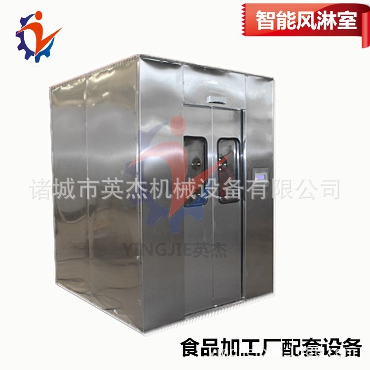 现货 车间设备无尘通道式风淋室 多人双吹智能门洁净室 厂家定制