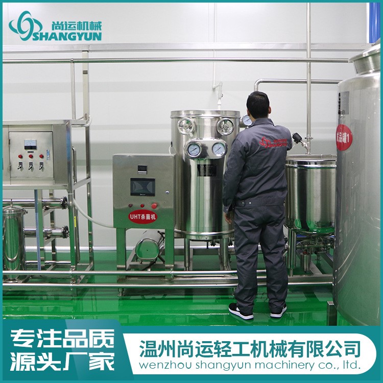 厂家直销超高温瞬时机 UHT超高温机 质量