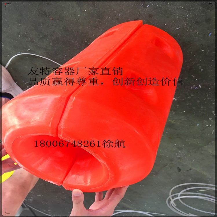 蚌埠友特定制海上警示浮体
