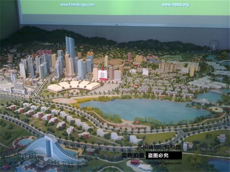定做北京消防博物馆二期商业建筑模型科技展厅规划模型房地产沙盘