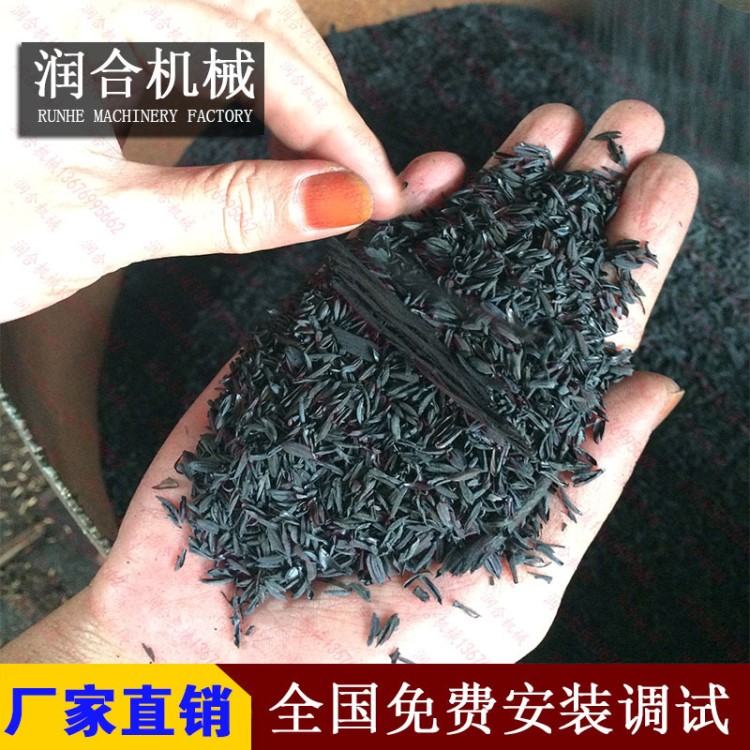 无烟化炉设备 机制炭连续式生产 全自动炭化炉 炭粉生产线机器