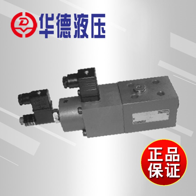北京华德DBETR型直动式比例溢流阀DBETR6-10B/315