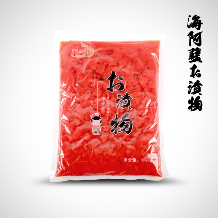 海阿蓝红酱菜  日式饭前小菜1000g/袋 腌制物酱菜 福神渍腌制萝卜