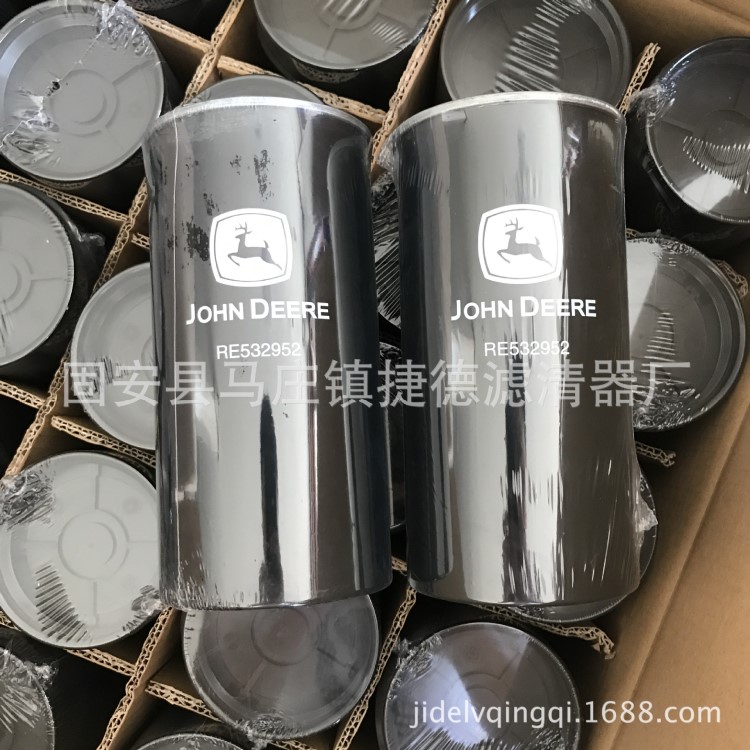 有货 约翰迪尔 强鹿 RE561823  P550595机油滤清器