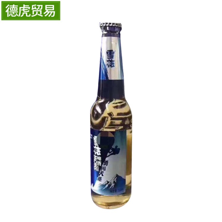 330ml*24雪花勇闯瓶装啤酒 330ml箱装小啤酒饮料批发