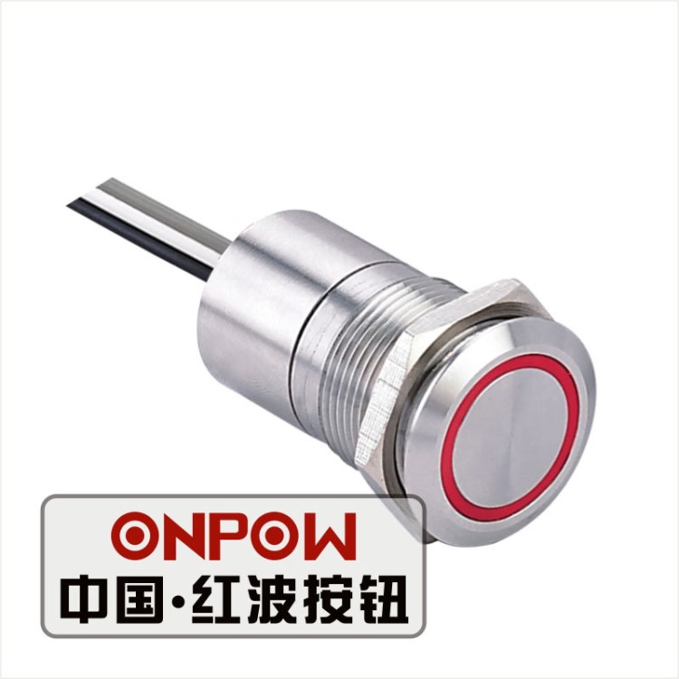 ONPOW中国红波金属触摸开关19A型 金属按钮开关 19mm