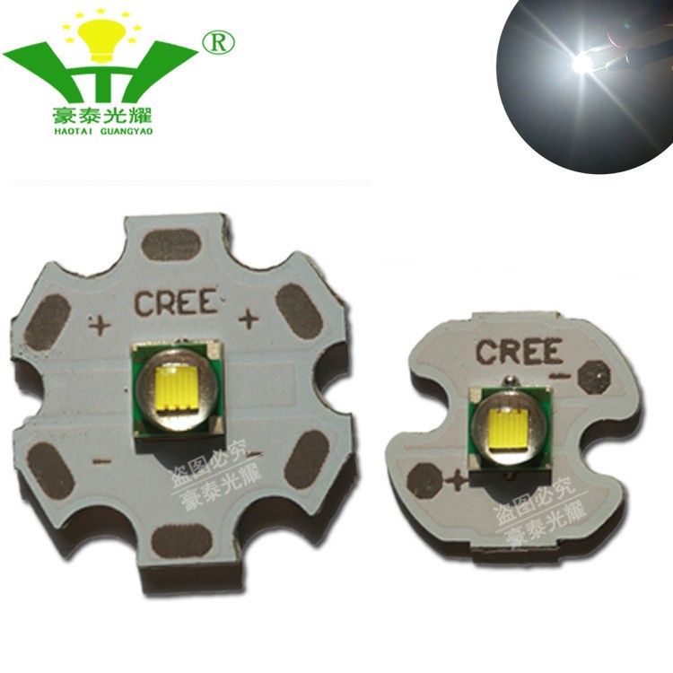 供应 cree xml铝基板led t6手电筒头灯探照灯5-8W大功率科瑞灯珠