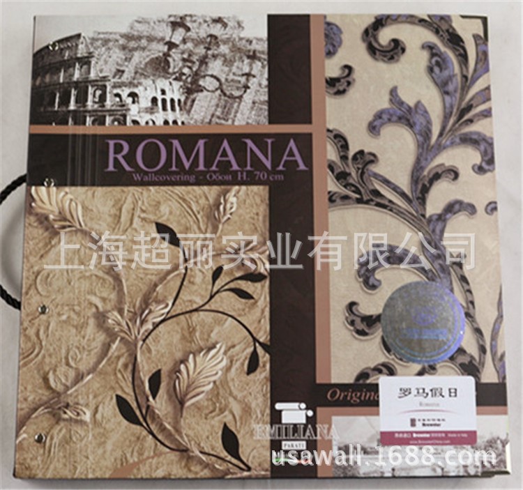 布鲁斯特墙纸 罗马假日 romana 意大利深压纹壁纸 E40534