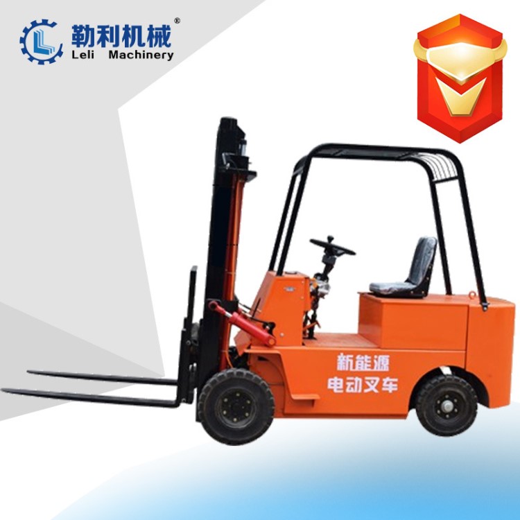 电动叉车装卸搬运铲车1吨1.5吨2吨小型四轮座驾式全电动电瓶叉车