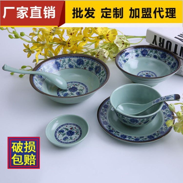 仿古青花密胺餐具仿瓷碗 味千拉面大号加厚碗面馆个性螺纹大碗