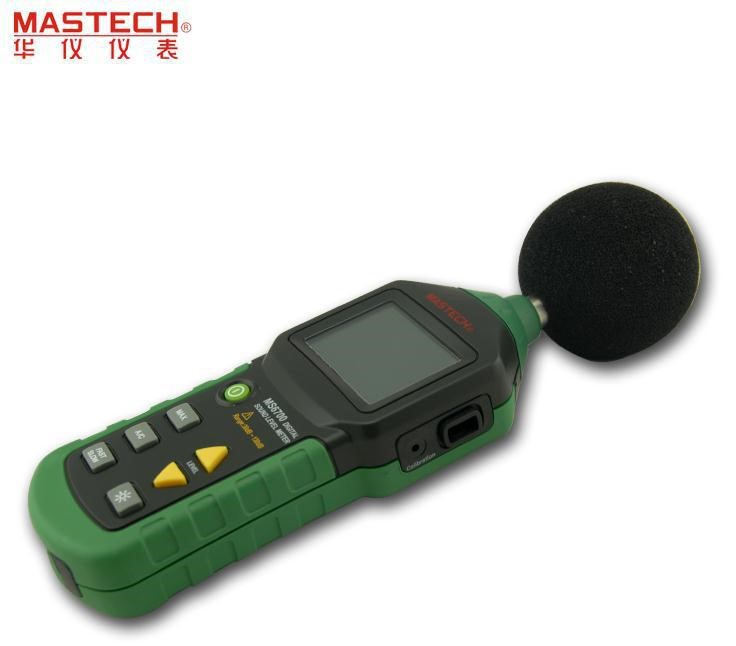 华仪高精度分贝仪MS6700便携式室内测试数字式噪音仪(测噪音)批发