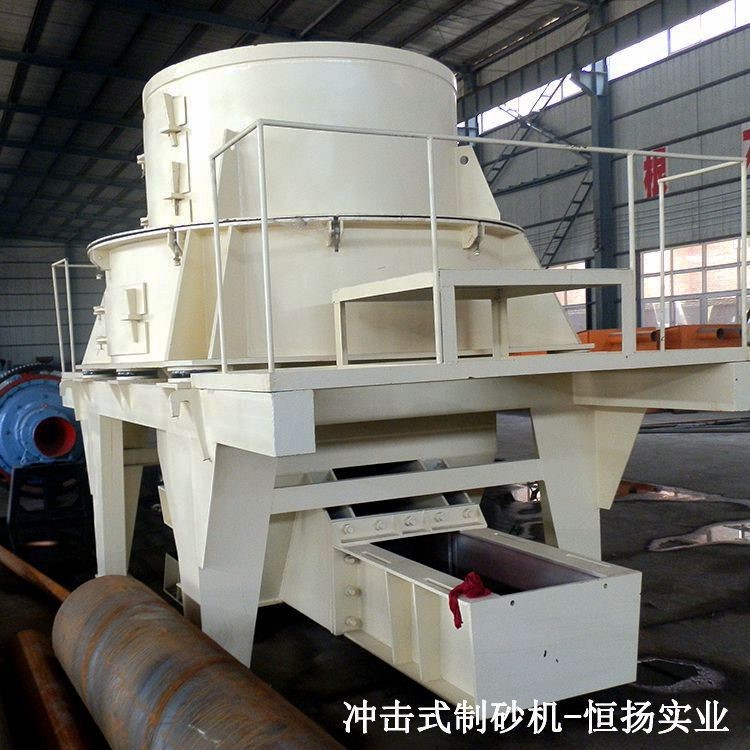 VSI系列冲击式破碎机 冲击式制砂机 河卵石鹅卵石工业制沙机