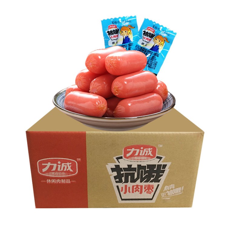 力诚抗饿小肉枣5斤/袋批发休闲食品肉类零食枣肠迷你小香肠小烤肠