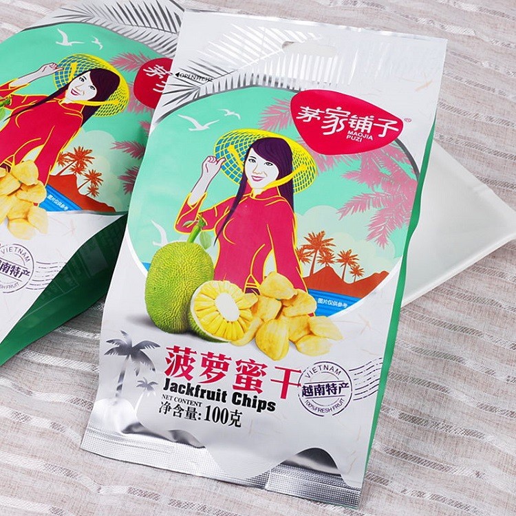 越南特产水果干干果菠萝蜜干100g  新品办公儿童休闲零食小吃