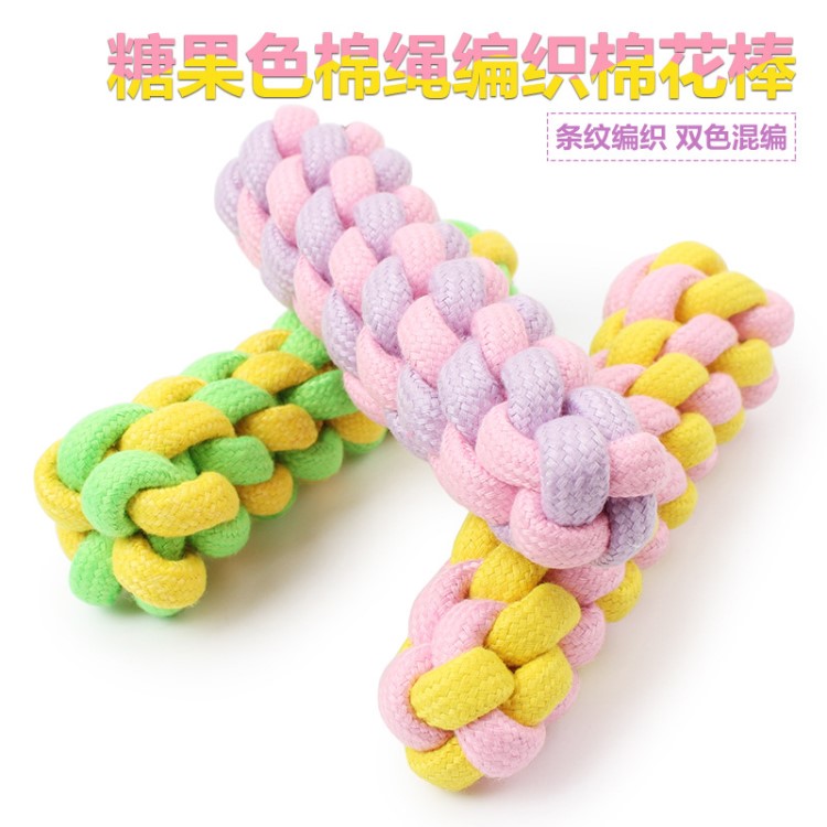 糖果色棉绳-双色编织麻花棒 18CM 批发宠物玩具玉米棒棉绳