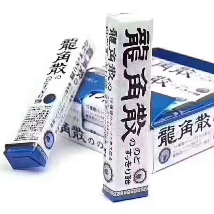 日本龍角散 龙角散 润喉糖薄荷糖原味10粒40g