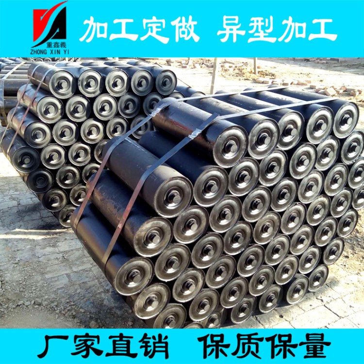 输送机耐磨上托辊 槽型托辊 煤矿三连托辊 防水防尘平行下托辊
