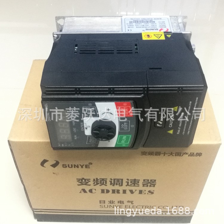 全新日业通用变频器 CM530H-4T7R5GB/9R0PB 7.5/9KW 400V风机水泵