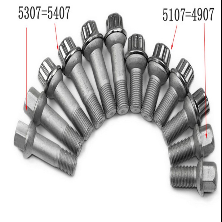 原厂 轮胎螺栓 轮胎螺丝螺帽  螺栓   汽车螺丝，奔驰全系通用