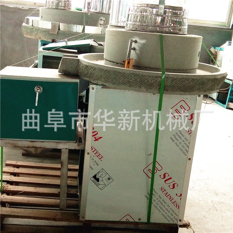 南昌电动石磨机 五谷杂粮磨面机精研细磨 家用商用现磨现卖 定制