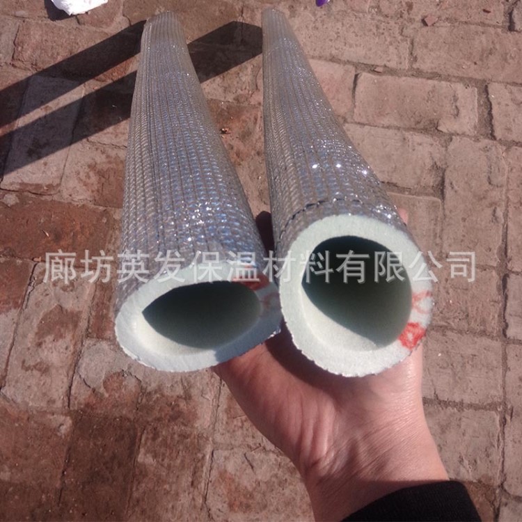 【生产】多层聚乙烯保温管 管道防腐保温高压聚乙烯管