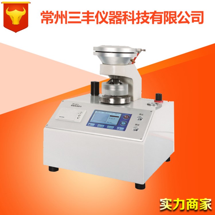 ZB-NPY1600纸张耐破度测定仪纸张纸板耐破度检测仪打印保存现货