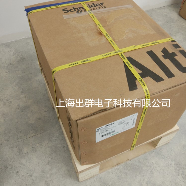 ATV21HD15N4施耐德变频器停产被ATV212HD15N4替代，请勿订购