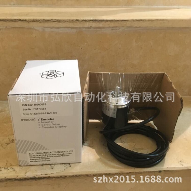 代理商直销宜科编码EB58B6-C4PR-1000 ELCO编码器
