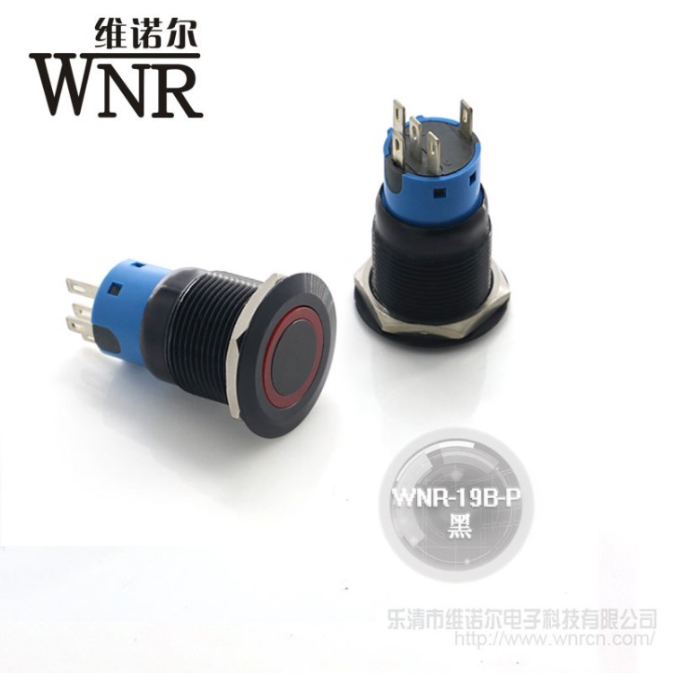 金属按键19mm 自锁环形 复位防水式按钮开关 无线蓝牙 电脑机箱